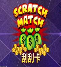 数据分析与优化