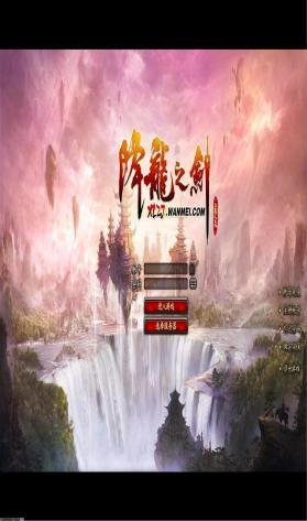界面赏析1