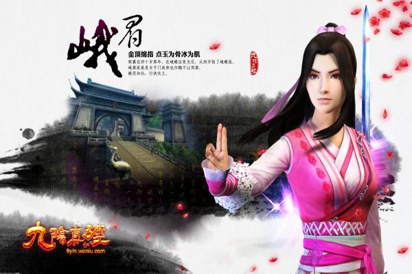 《王者荣耀》韩信2024六神装出装推荐