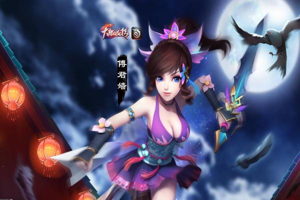 星露谷物语大海参、鬼鱼、白藻最优获取途径