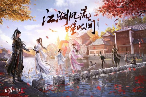 我的世界如何快速定位村庄位置