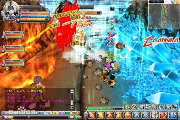 魔兽世界部落挖矿1-375路线攻略