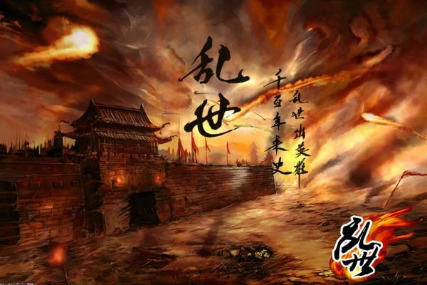 逆水寒手游角色选择与玩法技巧